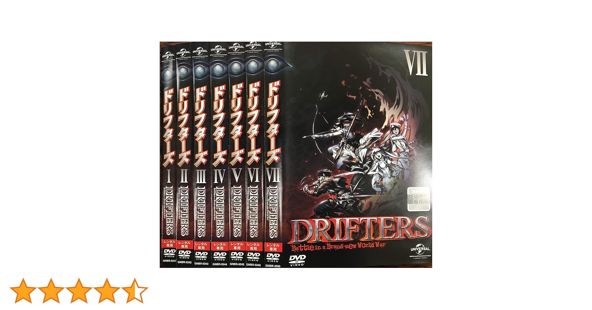 DRIFTERS episode 13-14 特装限定生産版 Amazon限定 Amazon.co.jp: 【Amazon.co.jp限定】DRIFTERS episode 13-14〈特